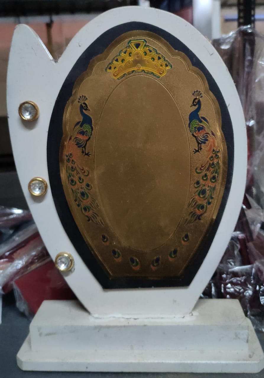 Trophy MOR WHITE-C